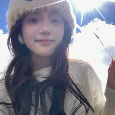 我笑风轻雪如棉